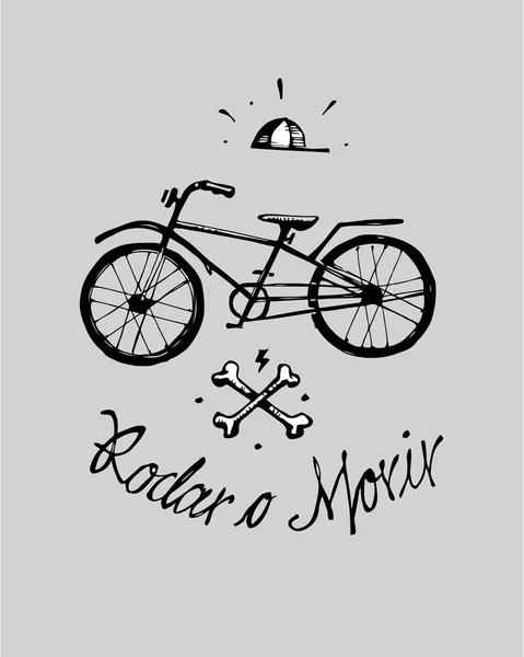 Символ, концепція велосипедної їзди — стоковий вектор