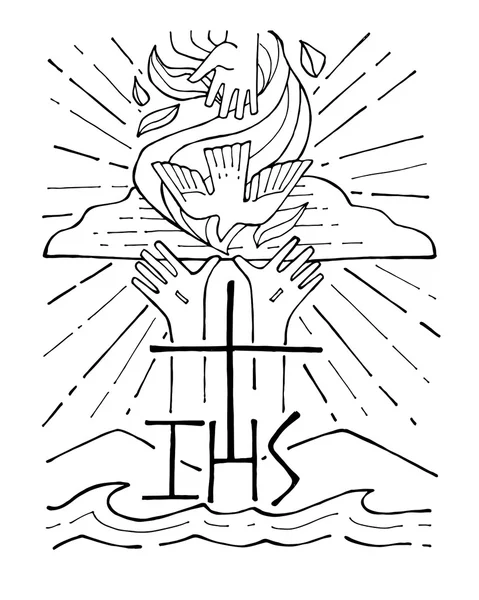 Holy Trinity illustration — Stock Vector