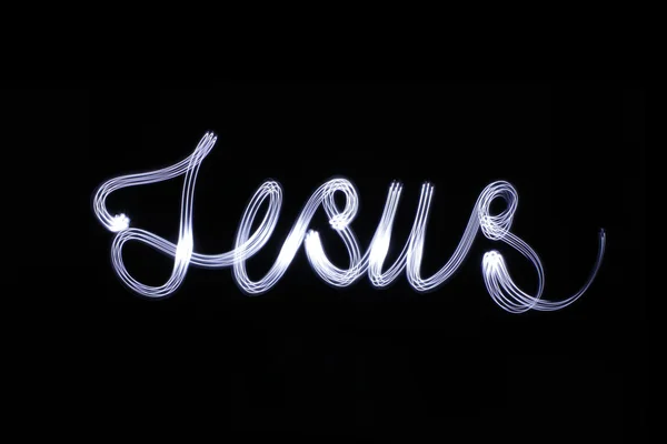 Abstract inscription of Jesus word — Stock Photo, Image