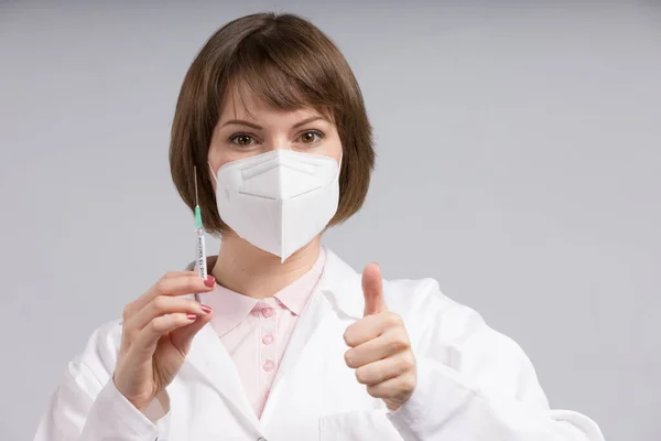 Portrait Nurse Female Doctor Wearing Face Mask Covid Vaccine Syringe — Stock Photo, Image