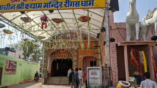 Ídolo Deus Hindu Khatu Shyam Baba Forma Senhor Krishna Templo — Fotografia de Stock