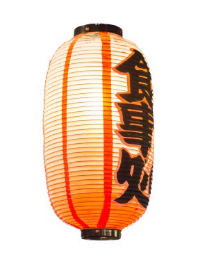 Asya kırmızı kağıt fener izole