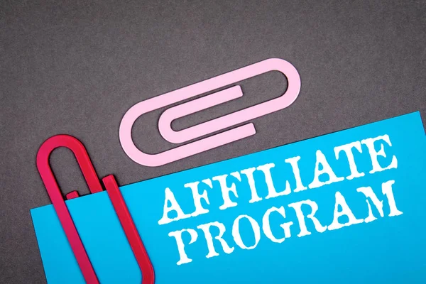 AFFILIATE PROGRAM. Business, marketing and advertising concept