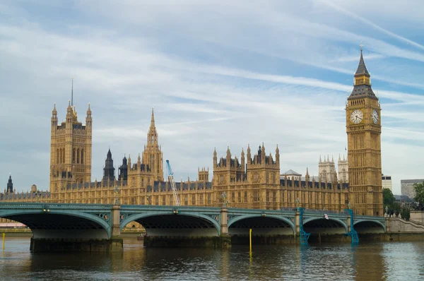 Houses of Parliament — Stock Photo, Image