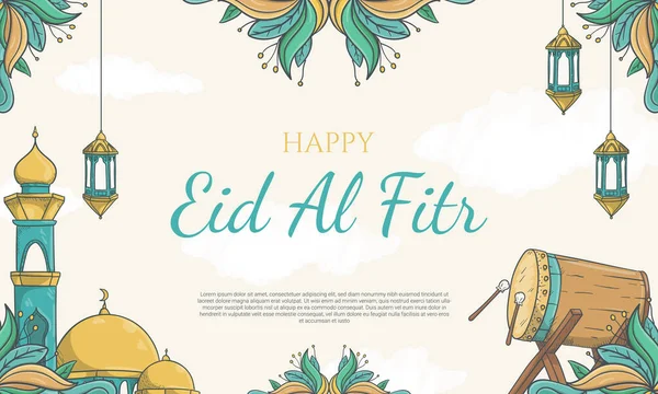 Kézzel Rajzolt Eid Fitr Banner Iszlám Dísz Illusztráció — Stock Vector