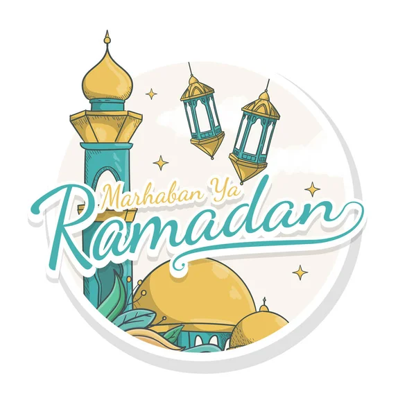 Mão Desenhada Marhaban Ramadan Adesivo Estilo — Vetor de Stock