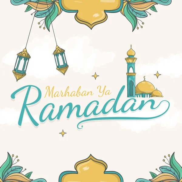 Kézzel Rajzolt Marhaban Ramadan Betű — Stock Vector