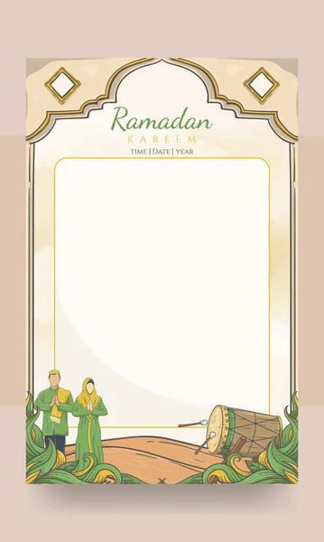 Ramadan Kareem Poster Hand Drawn Islamic Ornament — Stock Vector
