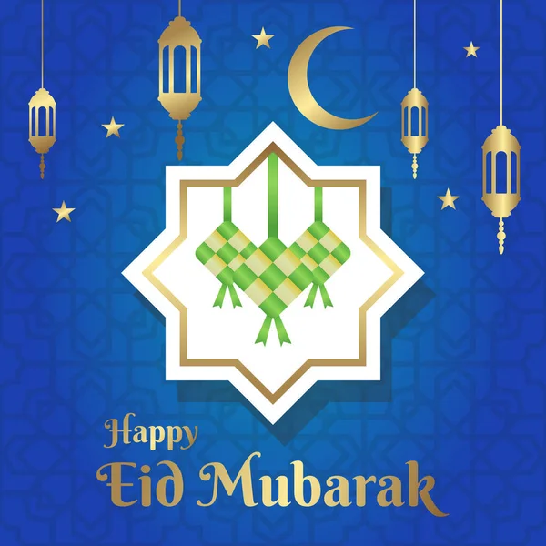Boldog Eid Mubarak Ünnepi Illusztráció Üdvözlőlap — Stock Vector