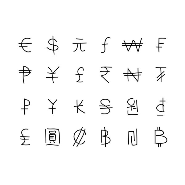 Set of world currency symbols