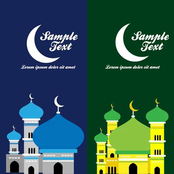 Beautiful illustration banners  of Mosque — Stock Vector