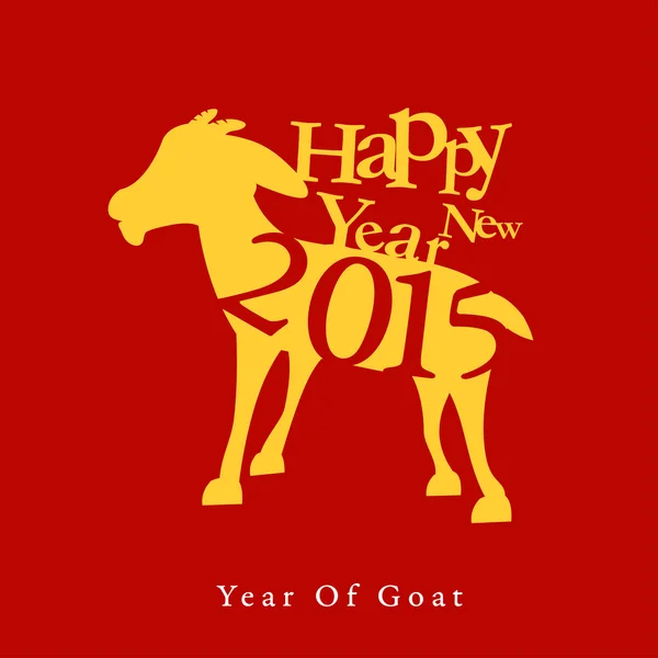 Happy new year 2015. Year of goat  red card — Stock Vector