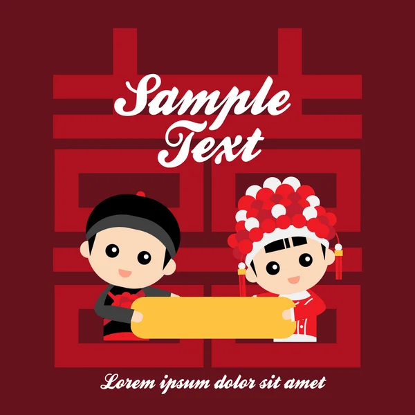 Geleneksel Çince düğün kostümleri şirin çift