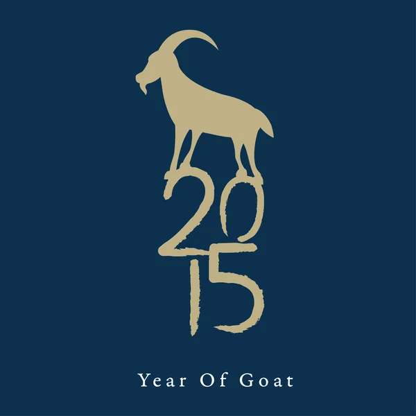 Happy new year 2015. Year of goat. Dark blue card — Stock Vector