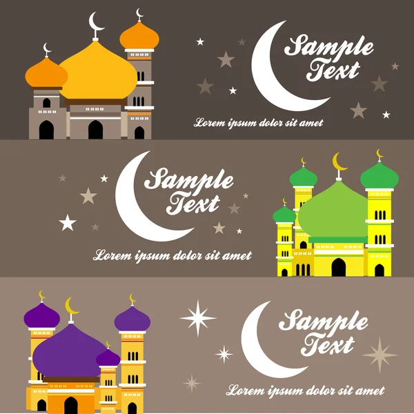 Beautiful illustration banners  of Mosque — Stock Vector