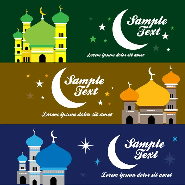 Beautiful illustration banners  of Mosque — Stock Vector
