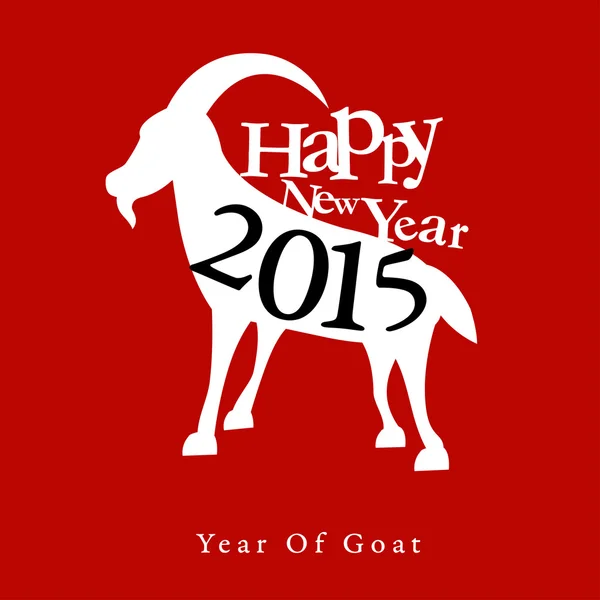 Happy new year 2015. Year of goat  red card — Stock Vector