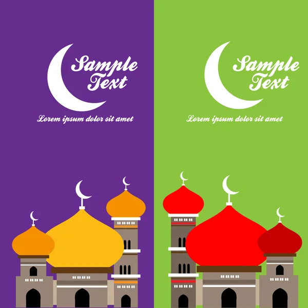 Beautiful illustration banners  of Mosque — Stock Vector