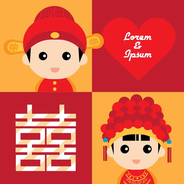 Cute couple in traditional chinese wedding costumes — Stock Vector