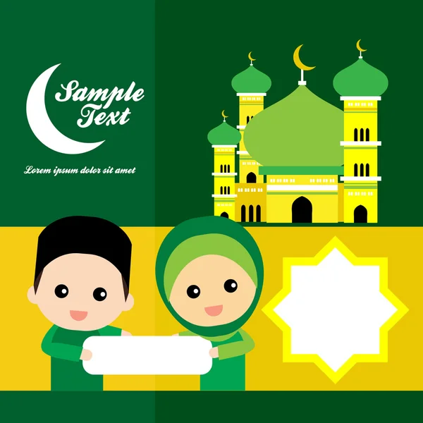 Şirin Müslüman karakterler ve güzel Camii