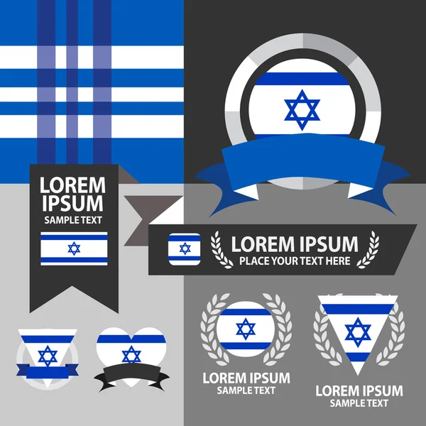 Set of Israel flag,  pattern background. — Stock Vector