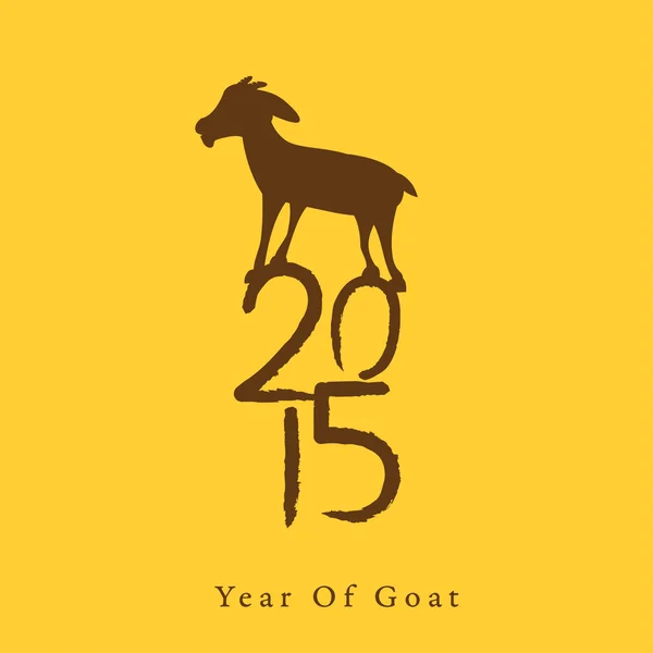 Yellow Happy new year 2015. Year of goat — Stock Vector