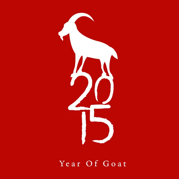 Happy new year 2015. Year of goat  red card — Stock Vector