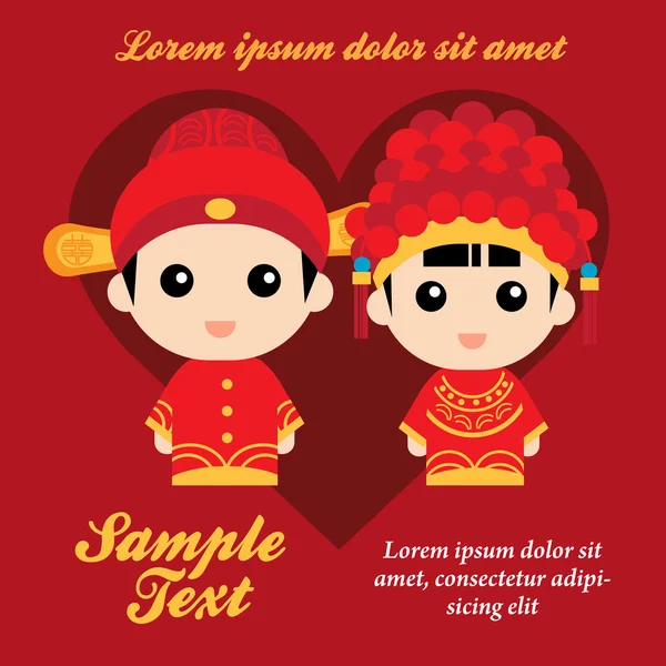 Geleneksel Çince düğün kostümleri şirin çift