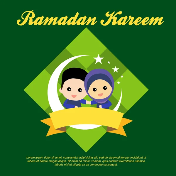Muzulmán pár aranyos illusztrációja — Stock Vector