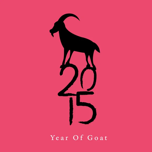 Happy new year 2015. Year of goat. Pink background — Stock Vector