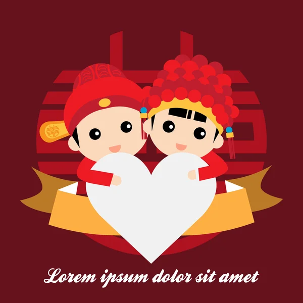 Lindo chino pareja con amor símbolos — Vector de stock