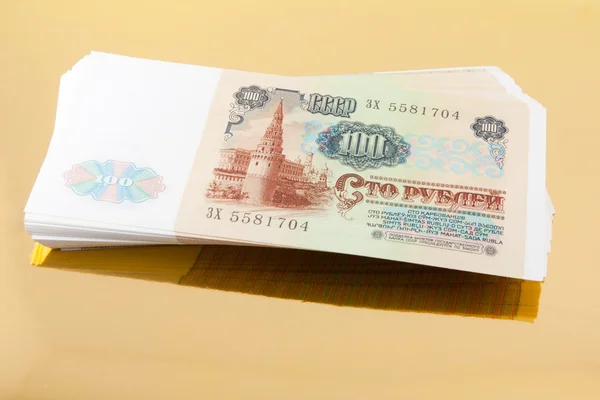 Советские 100 рублей 1991 год — стоковое фото