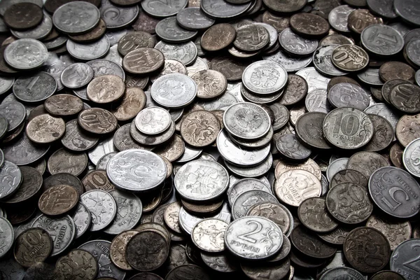 işe yaramaz paralar