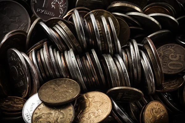 Unwanted coins — Stock Photo, Image