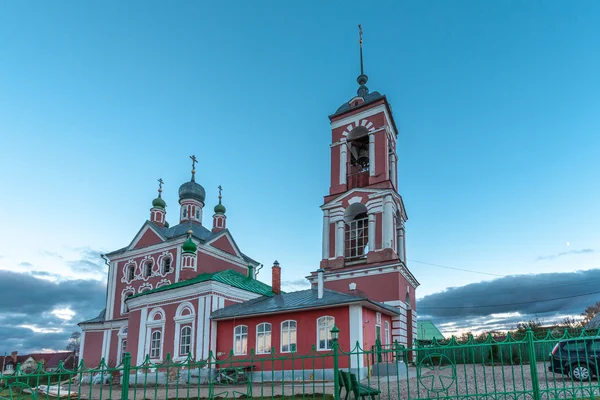 Church of Forty martyrs Sevastiysky — Stock Photo, Image