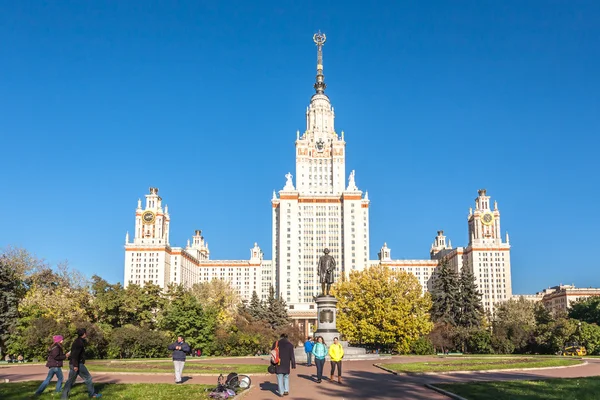 bilim adamı Mikhail Lomonosov