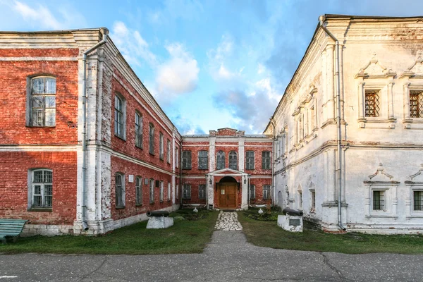 Ingang van het museum — Stockfoto