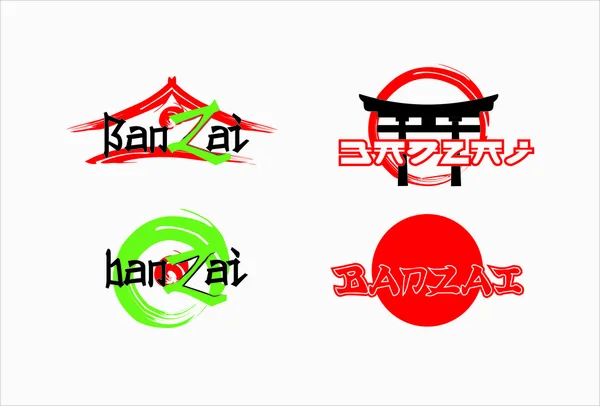 Logo Banzai — Vector de stock