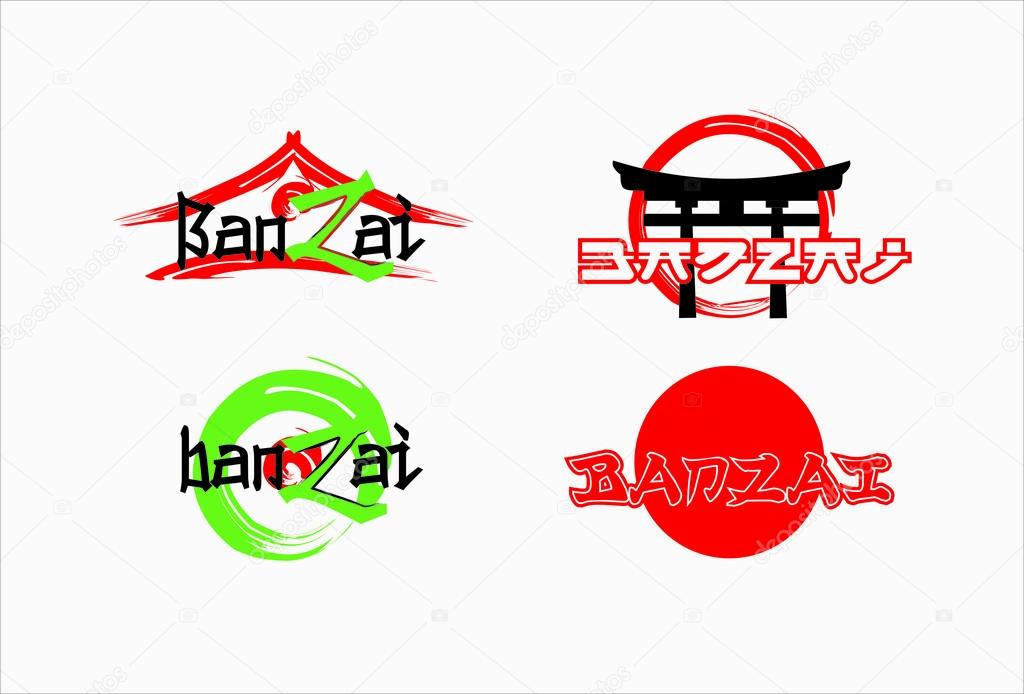 Banzai logo