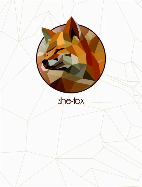 Šťastný fox — Stockový vektor