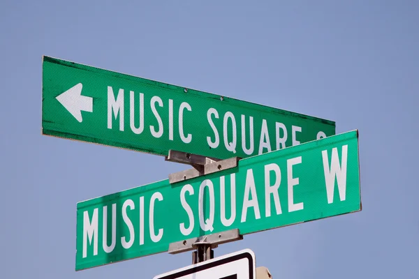 Σήμα του δρόμου πλατεία μουσική — Φωτογραφία Αρχείου