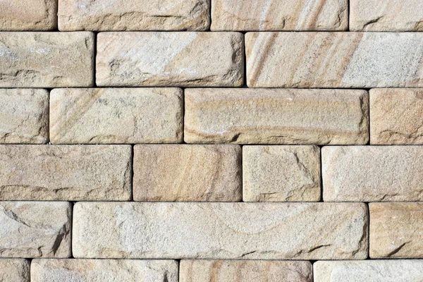 Travertine tile, brick building material color — Stock Photo, Image