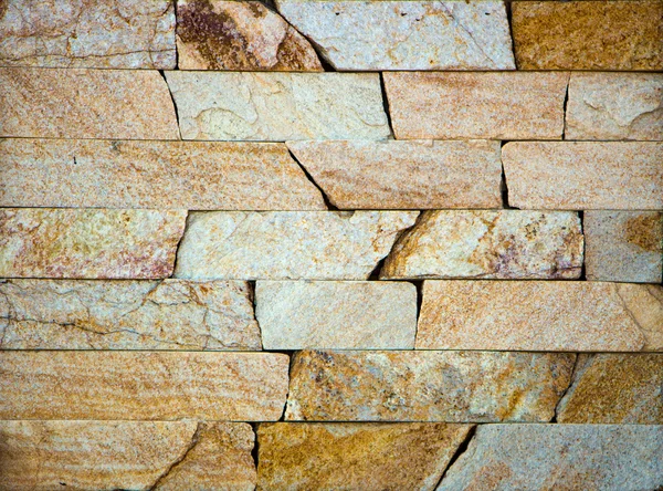 Texture de mur de pierre utile pour le fond — Photo