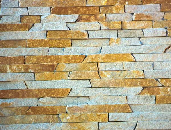 Texture de mur de pierre utile pour le fond — Photo