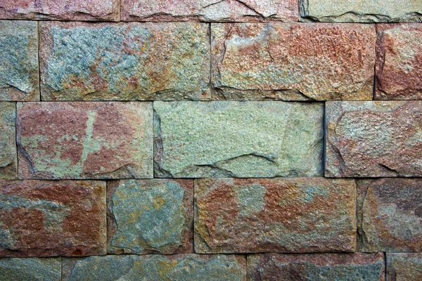 花崗岩大理石スレート トラバーチン砂岩建築材料 — ストック写真
