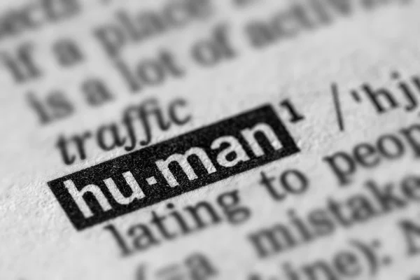 Texto de la palabra definición humana —  Fotos de Stock