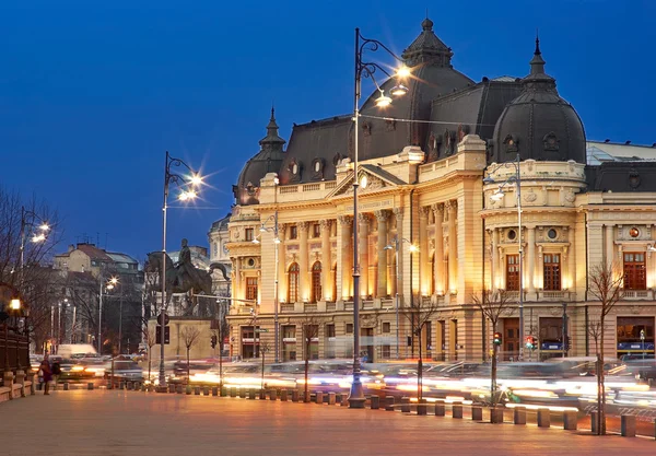 Bukarest bei Nacht — Stockfoto