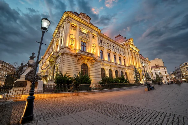 Rumuński Narodowy Bank — Zdjęcie stockowe