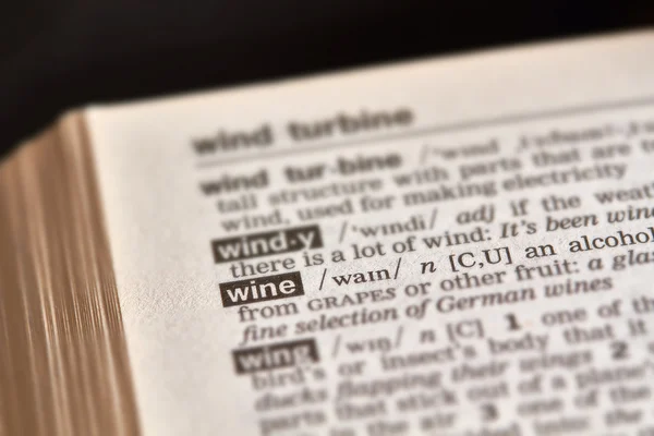 Κρασιού λέξη ορισμό κειμένου — Φωτογραφία Αρχείου