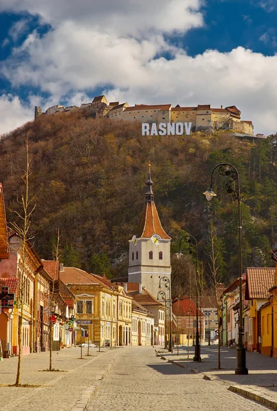 Miasta Rasnov i twierdzy w Rumunii — Zdjęcie stockowe